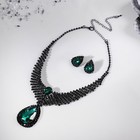 Набор 2 предмета: серьги, колье «Вернисаж» капля, цвет изумрудный в чёрном металле, 30 см - Фото 2