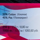 Пряжа "Flowers" 55% хлопок, 45% полиакрил 1000м/250гр (266 разноцветный) - Фото 4