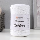 Пряжа "Macrame Cotton" 20% полиэстер,80% хлопок  225м/250гр (751 белый) - Фото 5
