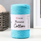 Пряжа "Macrame Cotton" 20% полиэстер, 80% хлопок 225м/250гр (763 лазурный) - Фото 5