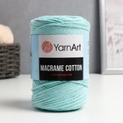 Пряжа "Macrame Cotton" 20% полиэстер, 80% хлопок 225м/250гр (775 мята) - фото 320186080