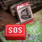 Набор для выживания «Go high», 6 предметов - Фото 8