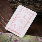 Набор для выживания «Go high», 6 предметов - Фото 7