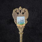 Ложка сувенирная «Смоленск. Успенский собор», металл - Фото 3