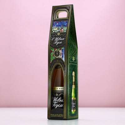 Гель для душа шампанское «С Новым годом», 250 мл, Чистое счастье