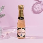 Гель для душа «С Новым годом», 250 мл, аромат шампанского, ЧИСТОЕ СЧАСТЬЕ - Фото 4