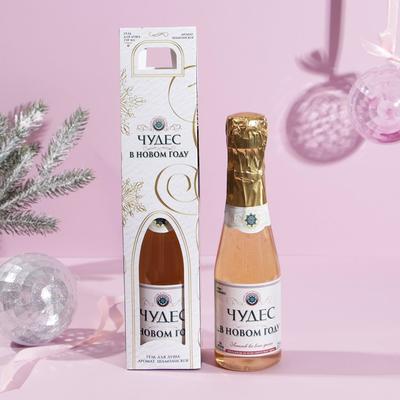 Гель для душа "Чудес в Новом году!", с ароматом шампанского