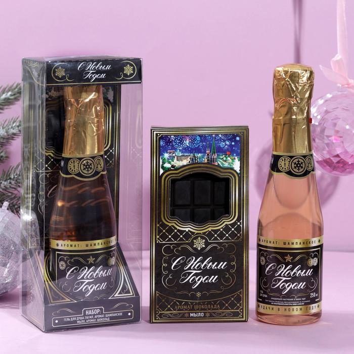 Набор "С Новым годом": гель для душа 250 мл, аромат шампанского, мыло в форме шоколада - Фото 1