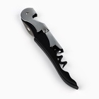 Подарочный набор для вина «Веселье»: 4 предмета - Фото 6