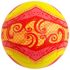 Мяч волейбольный пляжный MOLTEN V5B1502-О, размер 5, PVC, жёлтый/красный - Фото 2