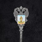 Ложка в форме герба «Кемерово. Памятник Волкову» - Фото 3