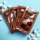 УЦЕНКА Горячий Шоколад молочный «Капля горячего шоколада»: со вкусом коньяка, 25 г. × 5 шт. - Фото 2
