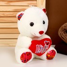 Мягкая игрушка «Медведь с сердцем» - Фото 2