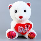 Мягкая игрушка «Медведь с сердцем» - Фото 7