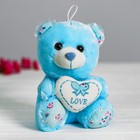 Мягкая игрушка «Медведь с сердцем», цвет голубой - Фото 1