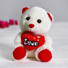 Мягкая игрушка «Мишка с сердцем», цвет красный - фото 318235767