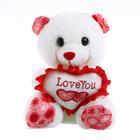 Мягкая игрушка «Медведь с сердечком» - фото 321268357