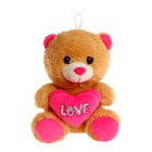 Мягкая игрушка «Мишутка с сердцем», цвет розовый - фото 108398581