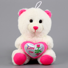 Мягкая игрушка «Мишутка с сердцем», цвет красный - Фото 7