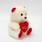 Мягкая игрушка «Мишка с сердцем» - Фото 2