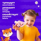 Макси - пазлы «Зверята на ферме», 5 пазлов, 10 деталей - Фото 6