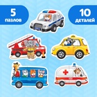 Макси - пазлы «Полезные машины», 5 пазлов, 10 деталей - Фото 2
