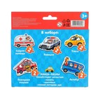 Макси - пазлы «Полезные машины», 5 пазлов, 10 деталей - Фото 8