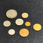 Сберкнижка с коллекционными монетами СССР (8 монет) - Фото 4