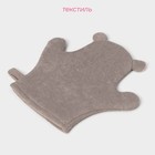 Мочалка варежка детская Доляна «Бегемотик», для купания, 21 см - Фото 3