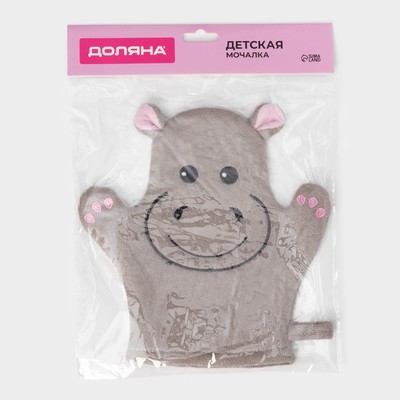 Мочалка варежка детская Доляна «Бегемотик», для купания, 21 см