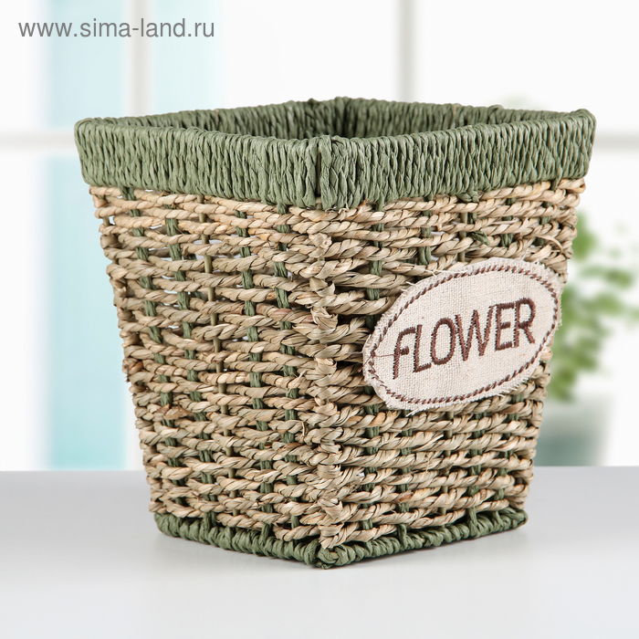 Кашпо плетёное "Цветы", цвет зелёно-коричневый - Фото 1