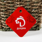 Кашпо плетёное "Цветы", цвет зелёно-коричневый - Фото 2