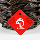 Кашпо плетёное "Косичка", круглое, цвет коричневый - Фото 2