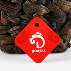 Кашпо плетёное "Узел", квадратное, цвет коричневый - Фото 2