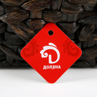 Кашпо плетёное "Узел", квадратное, цвет коричневый - Фото 2