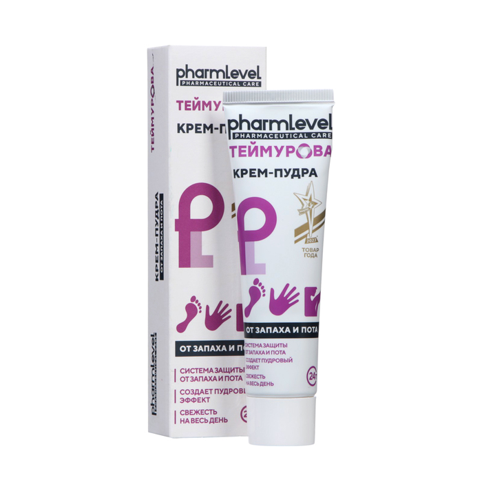 Крем - пудра от запаха и пота «Теймурова », 50 мл - Фото 1