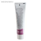 Крем - пудра от запаха и пота «Теймурова », 50 мл - Фото 7