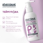 Жидкое мыло-антиперспирант «Теймурова ZD» от запаха и пота, 150 мл - Фото 2