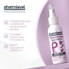 Део-гель«Теймурова ZD» от запаха и пота, 100 мл - Фото 3