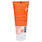 Бальзам с пантенолом для детей и взрослых «Пантенол ZD», 200 мл - Фото 2