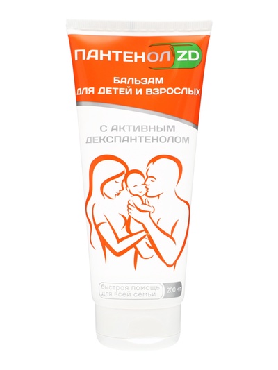 Бальзам с пантенолом для детей и взрослых «Пантенол ZD», 200 мл