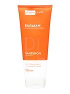 Бальзам с пантенолом для детей и взрослых «Пантенол ZD», 200 мл - Фото 5