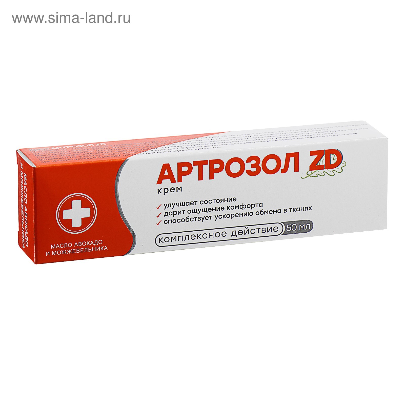 Крем"Артрозол ZD", 50 мл (4607728) - Купить по цене от 69.00 руб ...