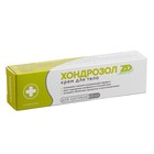 Крем для суставов «Хондрозол ZD», 50 мл - Фото 1