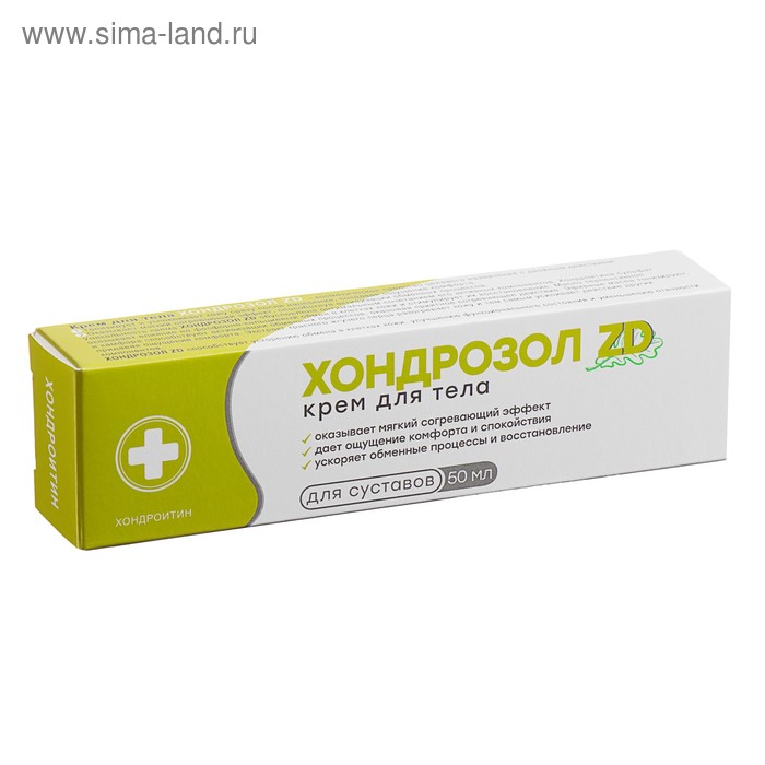 Крем для суставов «Хондрозол ZD», 50 мл - Фото 1