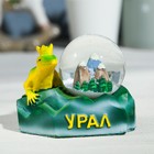 Снежный шар «Урал. Ящерка» - Фото 1