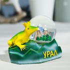 Снежный шар «Урал. Ящерка» - Фото 2
