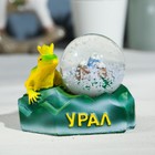 Снежный шар «Урал. Ящерка» - Фото 4