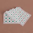 Аппликатор - коврик, 14 × 32 см, 40 модулей, цвет белый/зелёный - Фото 6