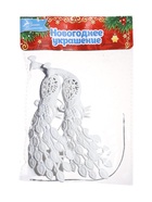 Ёлочные игрушки 2 шт. «Зимнее волшебство. Павлин» пластик, 5.5×16 см, белый - Фото 8